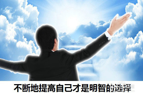 怎么正确面对失恋