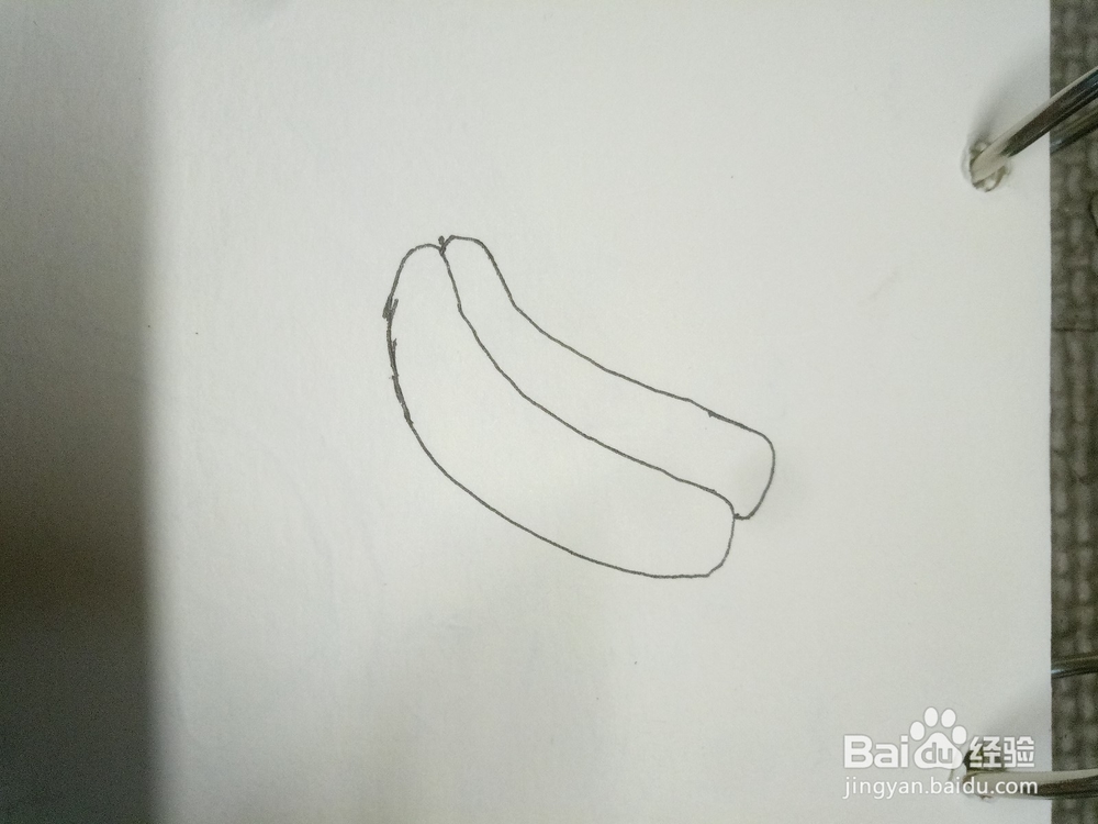 怎么画简笔画水果类之香蕉