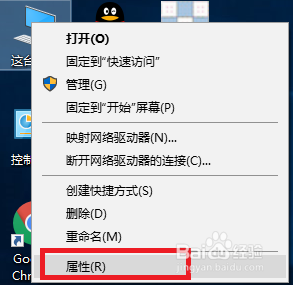 如何提高电脑开机速度