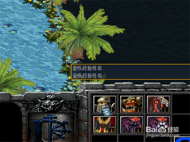 剑荡八荒1.0正式版攻略 新手完美通关开局怎么玩