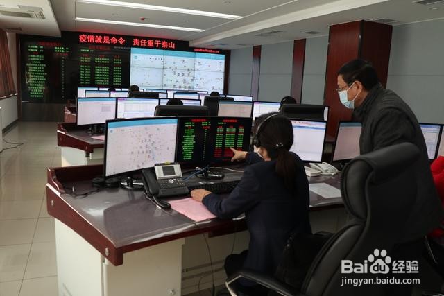 疫情期间办公室员工复工应该如何防控？