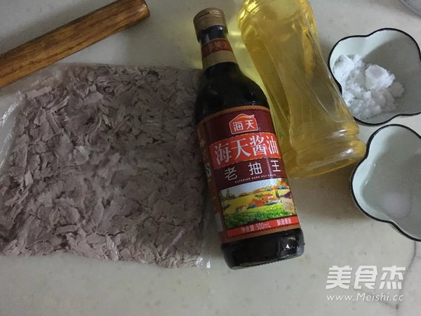猪肉酥的家常做法