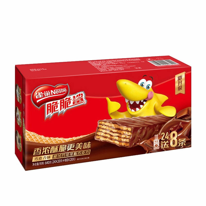 9款层次分明的夹心威化饼干