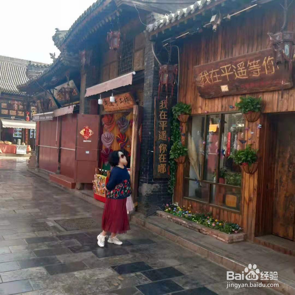 山西7日全境游路线分享