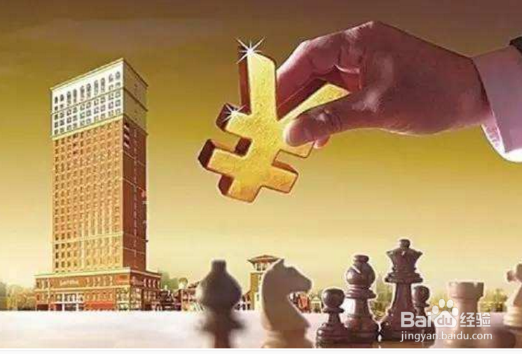 怎么样投资企业