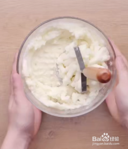 如何制作蓝莓山药泥