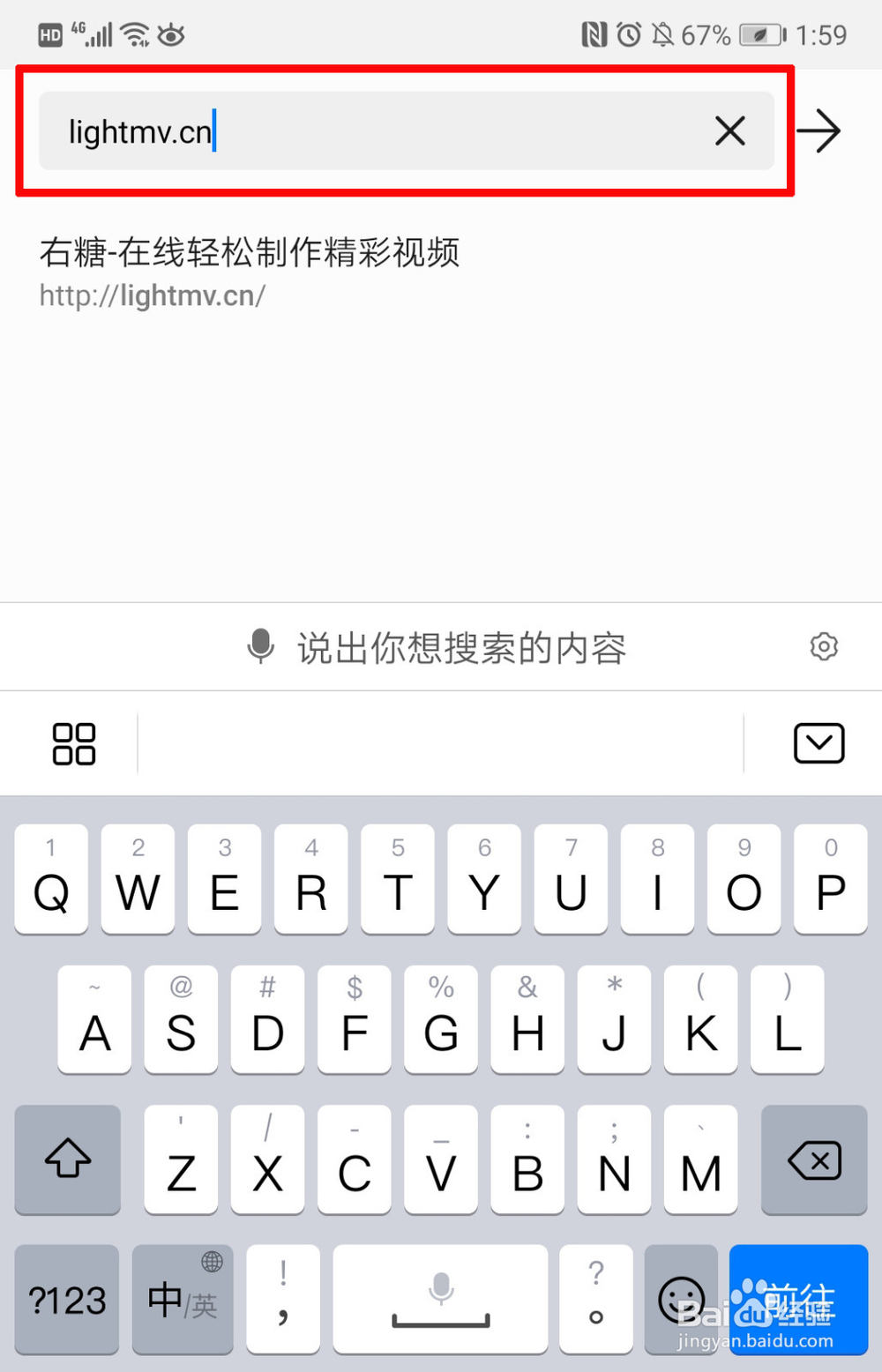 如何制作电子相册视频 电子相册模板