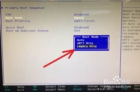 预装win8机型换win7步骤。