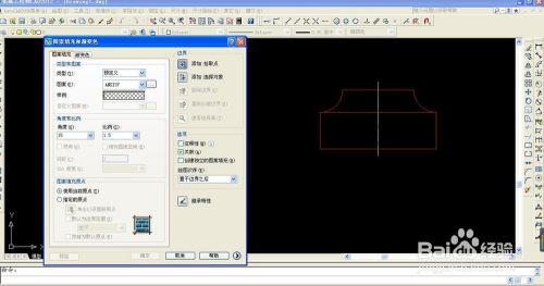 Autocad中的图案填充功能如何使用