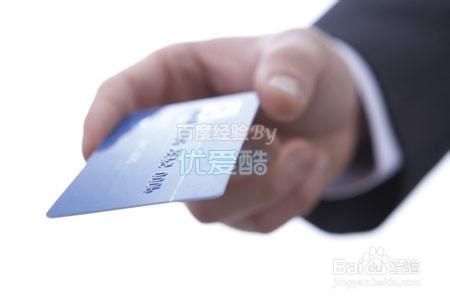 金融诈骗预防指南 办理贷款开信用卡防骗防上当