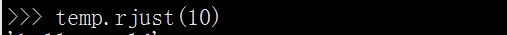 python之字符串操作(二)