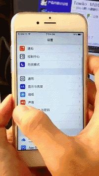 苹果手机都有什么小技巧