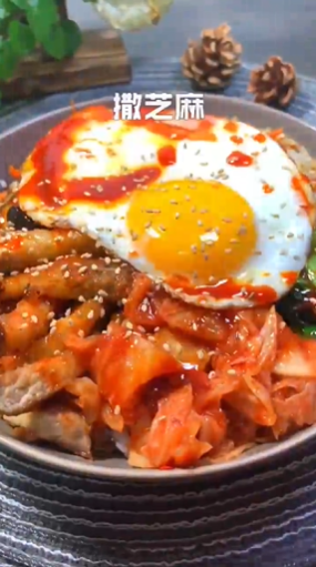 怎样做韩式拌饭
