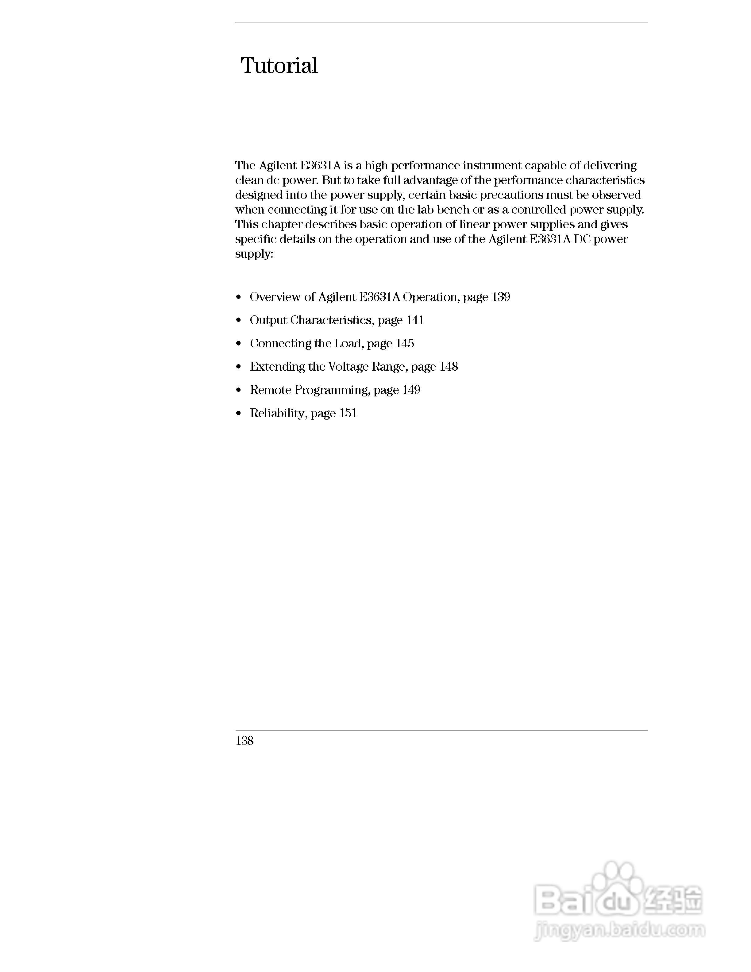 E3631A型80W三输出电源供应器操作手册:[14]