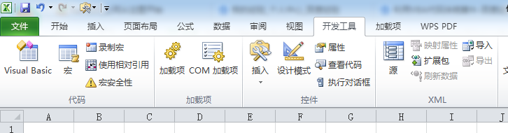 利用VBA代码涂鸦土拨鼠