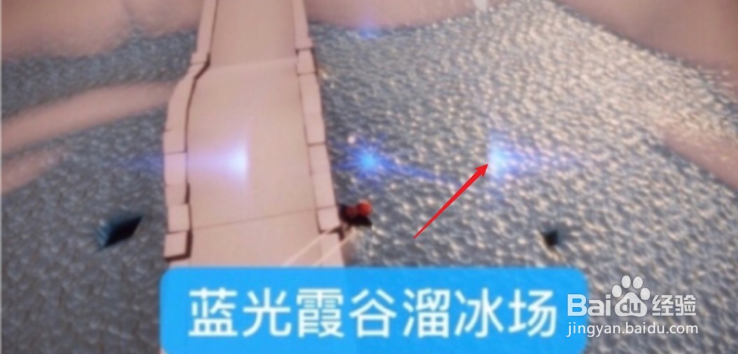 光遇8月20日任务怎么完成