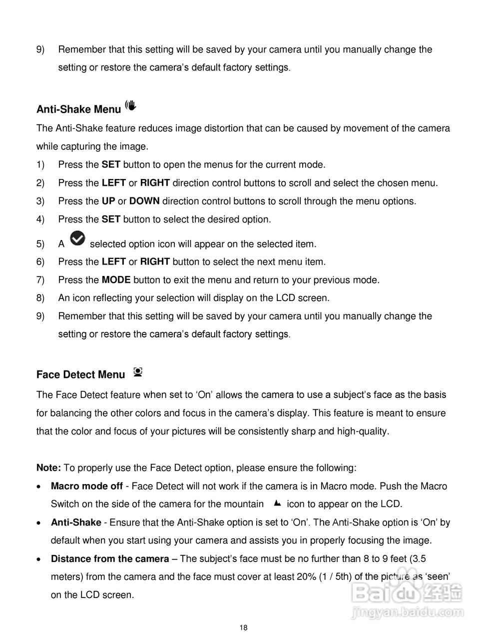 威达ViviCam X014数码相机使用说明书:[2]