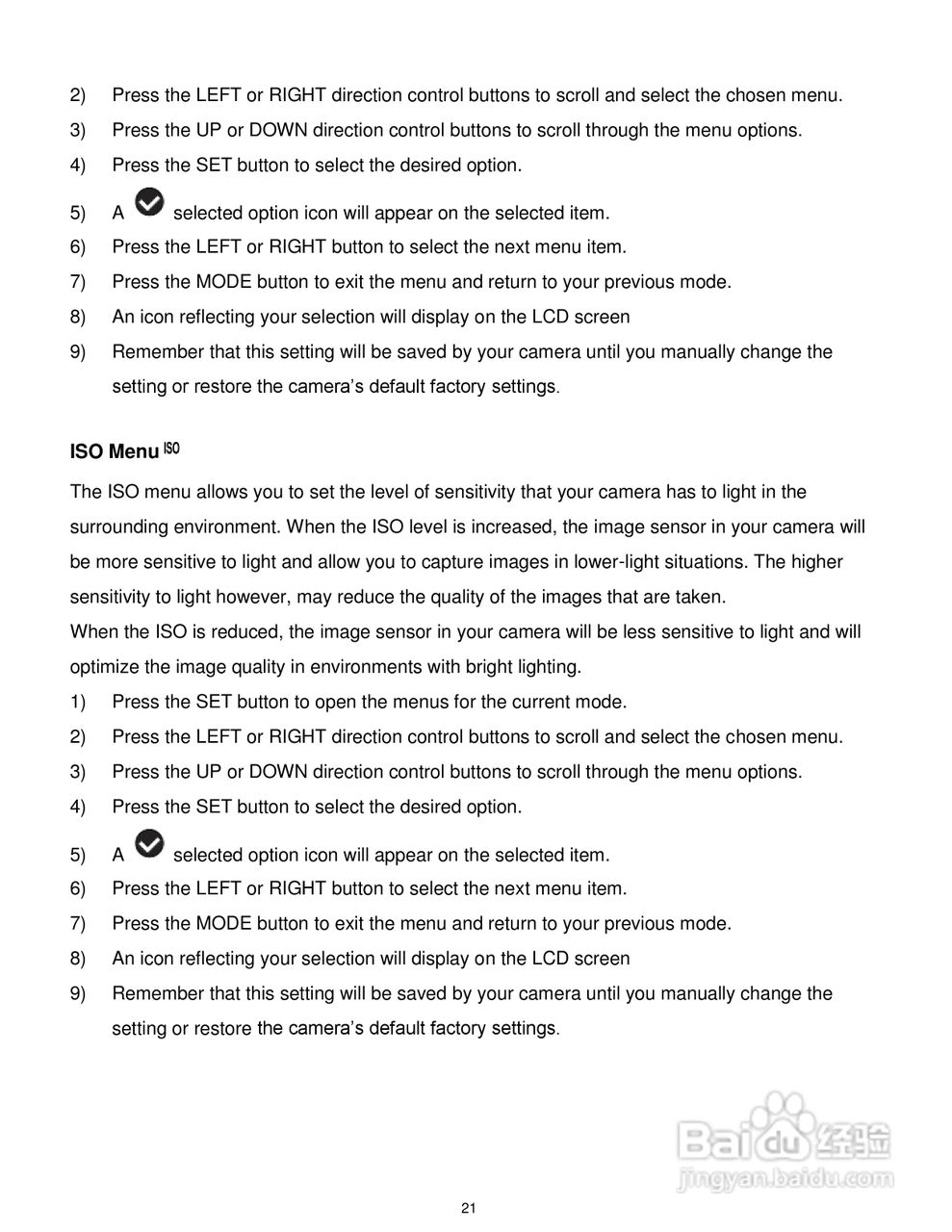 威达ViviCam T327数码相机使用说明书:[3]