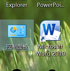 电脑如何开启高对比度模式