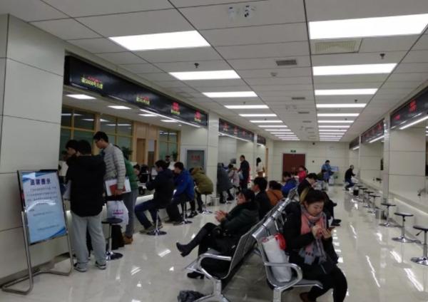 去工商银行修改手机号码，要带什么