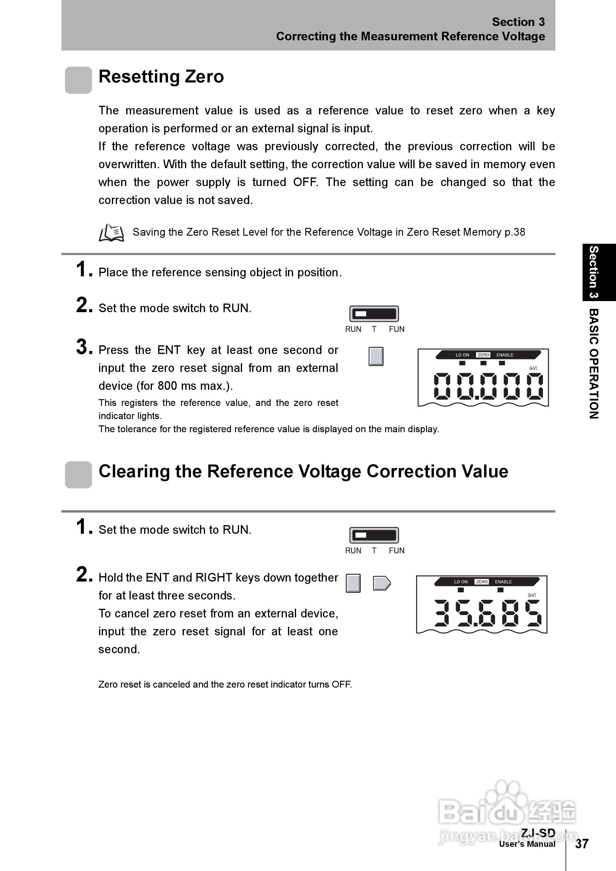 欧姆龙智能静电传感器ZJ-SD用户手册说明书:[6]