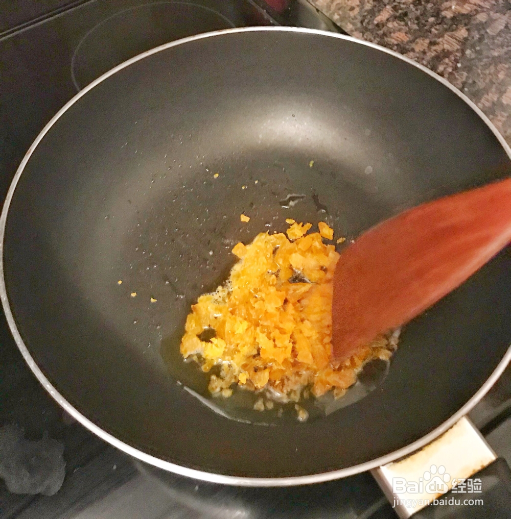 蟹黄咸蛋豆腐海鲜美食教程