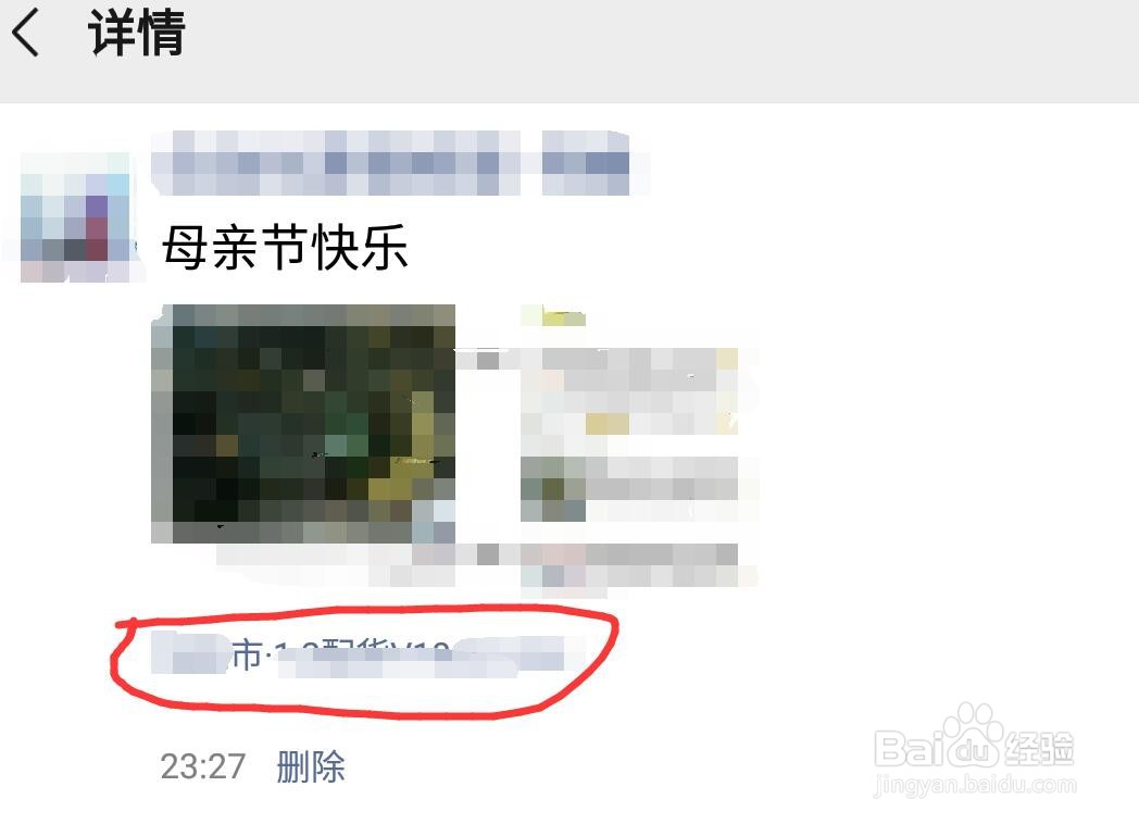 微信引流5个最实用最持久的方法