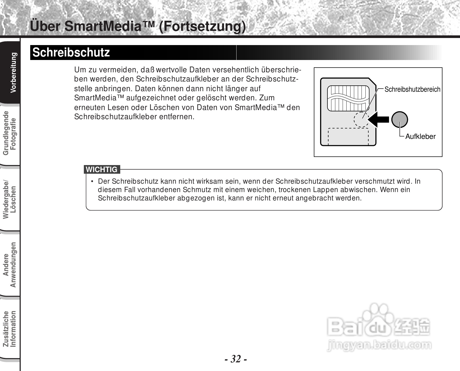 东芝PDR-M60数码相机使用说明书:[25]