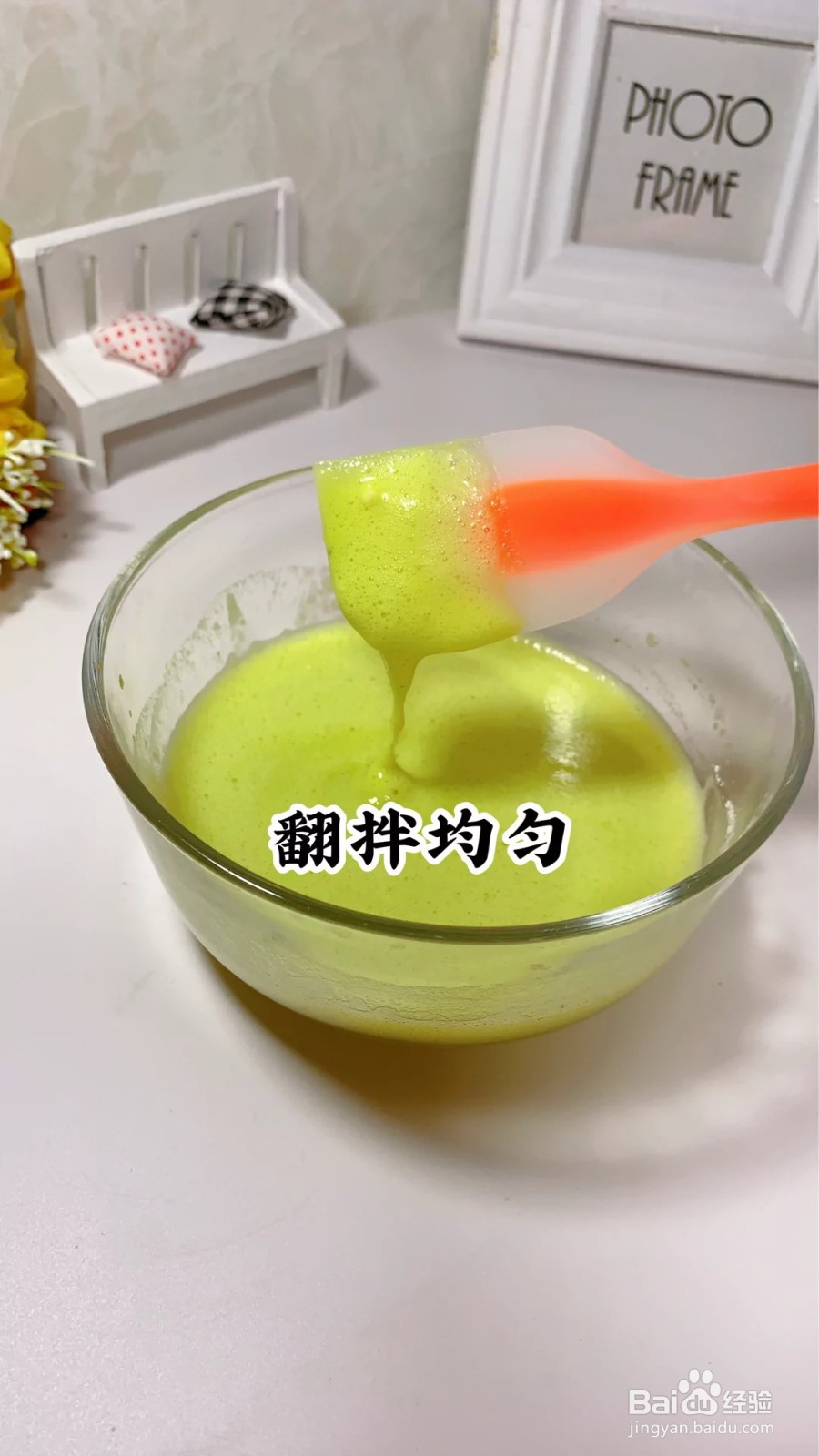 怎样做五彩马卡龙