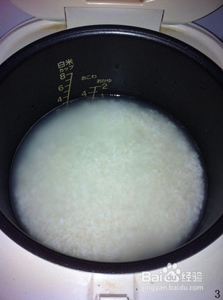 香煎糍饭糕怎么做