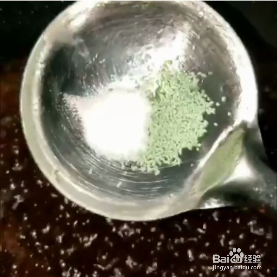 麻辣火锅粉制作教程
