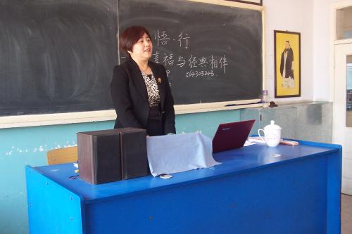 跟学科教育语文相关的专业有哪些