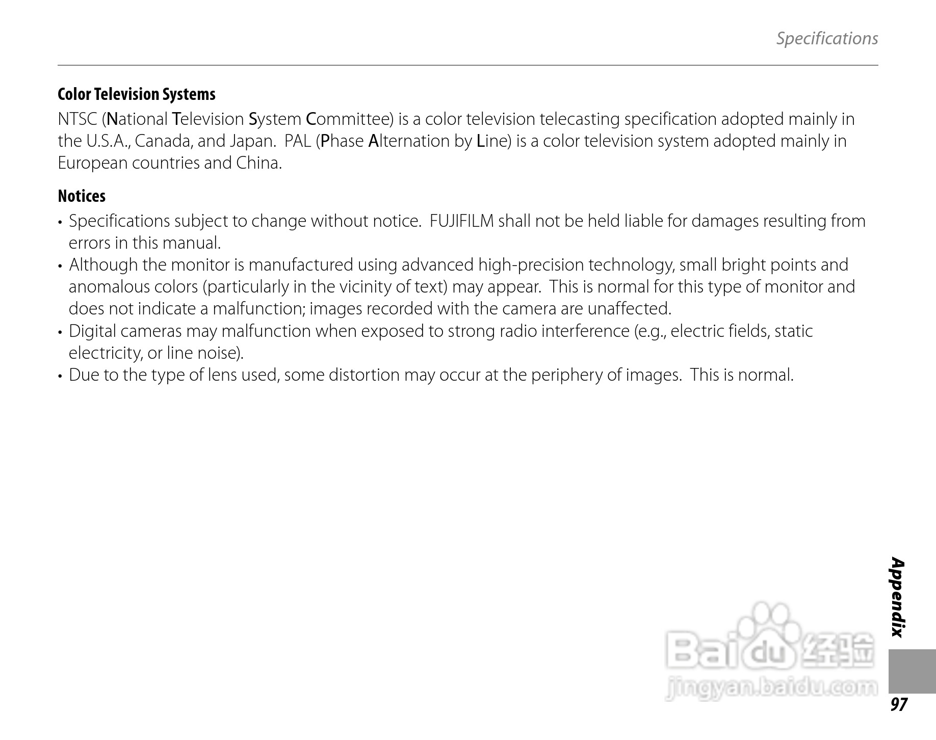 富士FinePix J27数码相机使用说明书:[11]