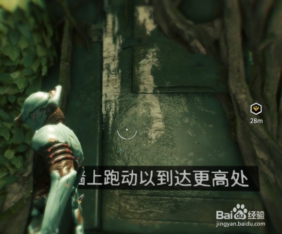 不看后悔 《星际战甲》萌新指南