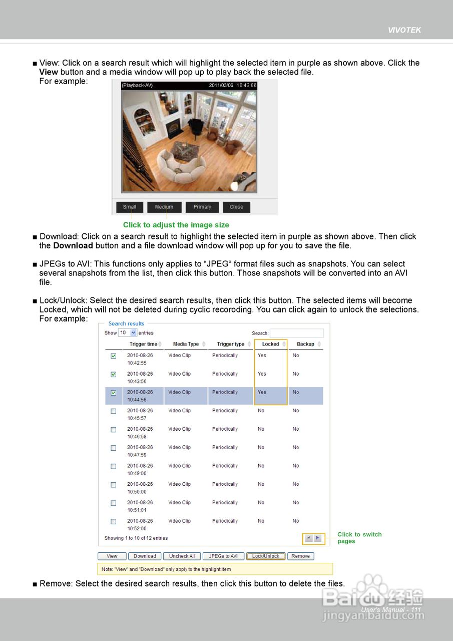 晶睿通讯网络摄像机IP8162P使用说明书:[12]