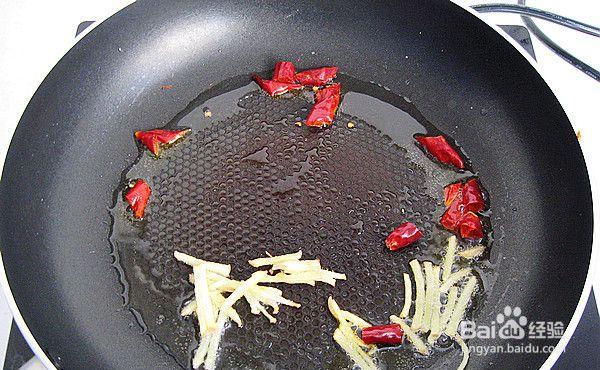 跟着做美味的泡椒鸡肝