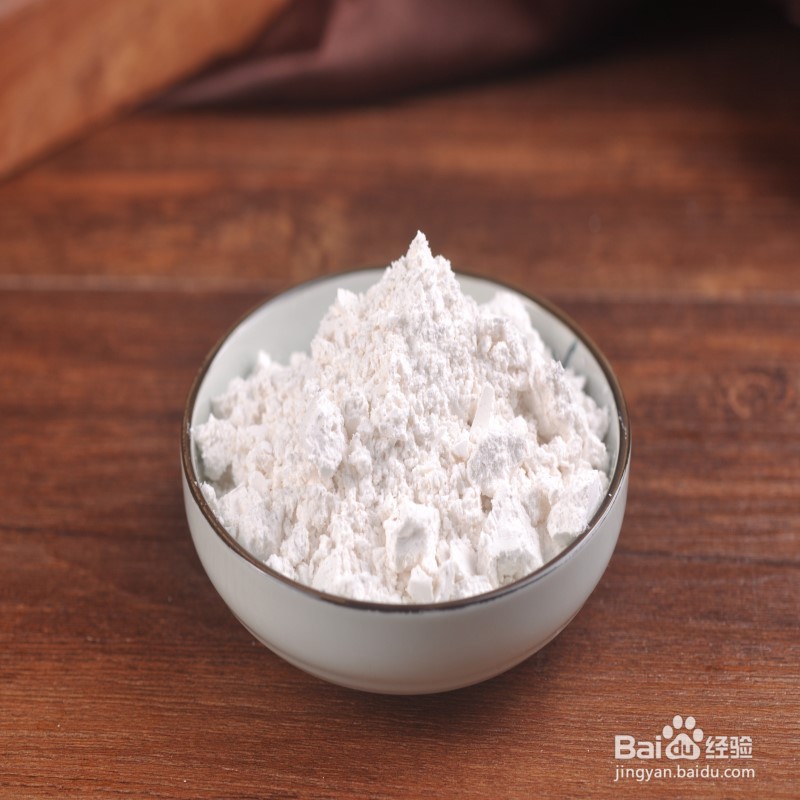 养肝护肝少吃2黑,多吃1白