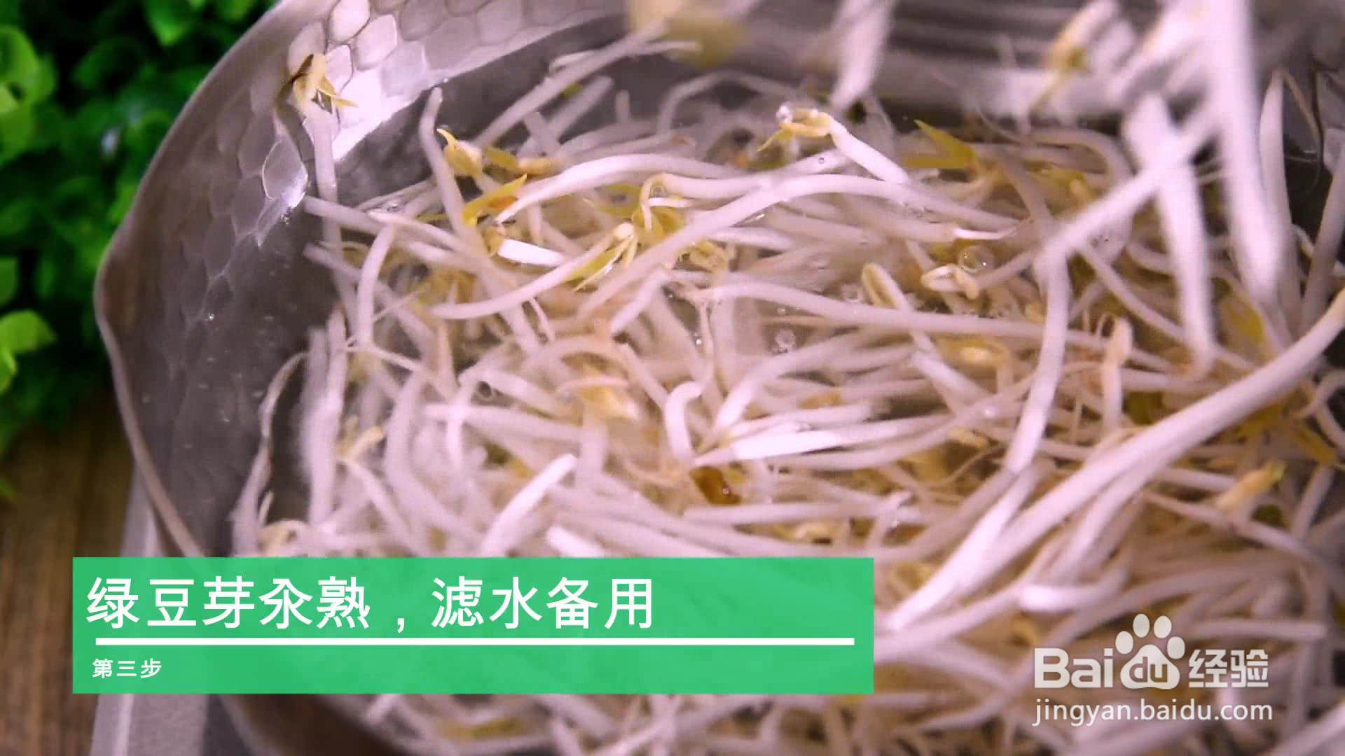怎么做麻辣虾