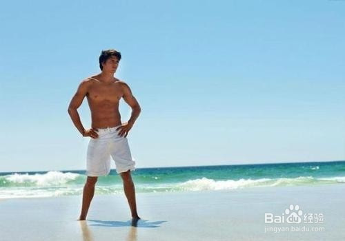 男生如何让自己变白