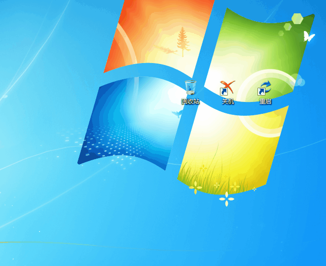 Win7怎么删除桌面图标