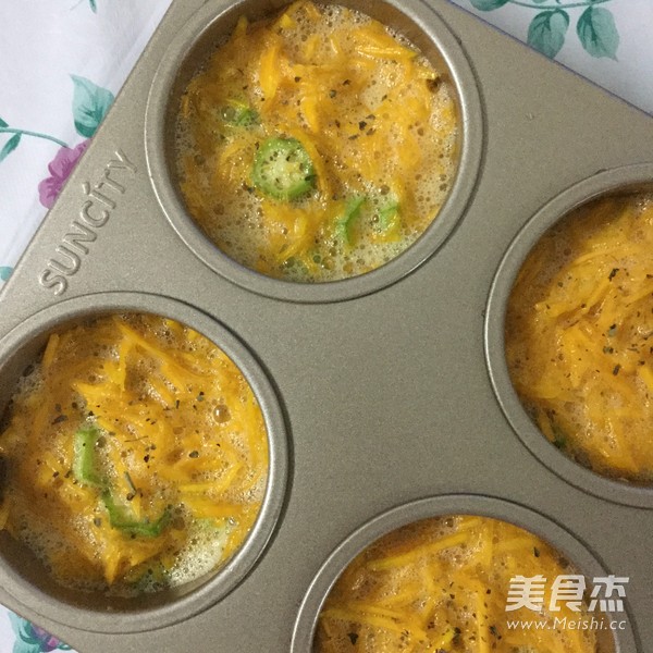 秋葵南瓜烘蛋