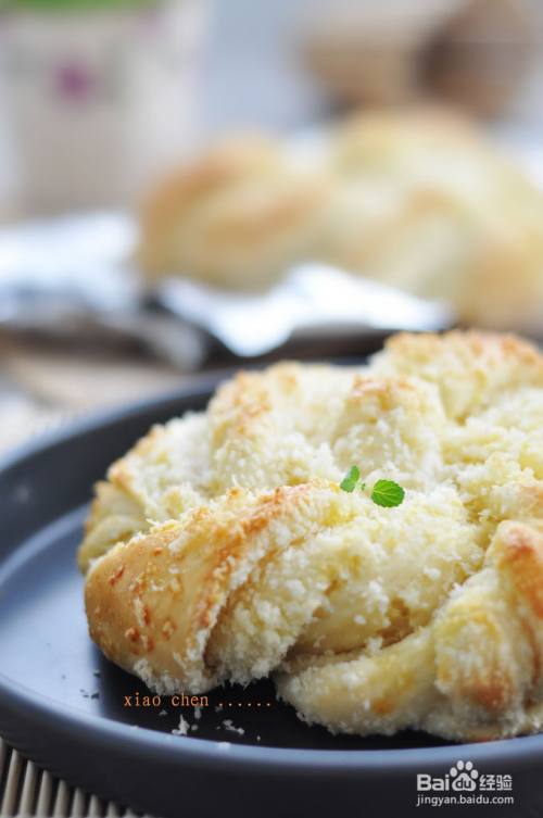 椰蓉面包卷的做法