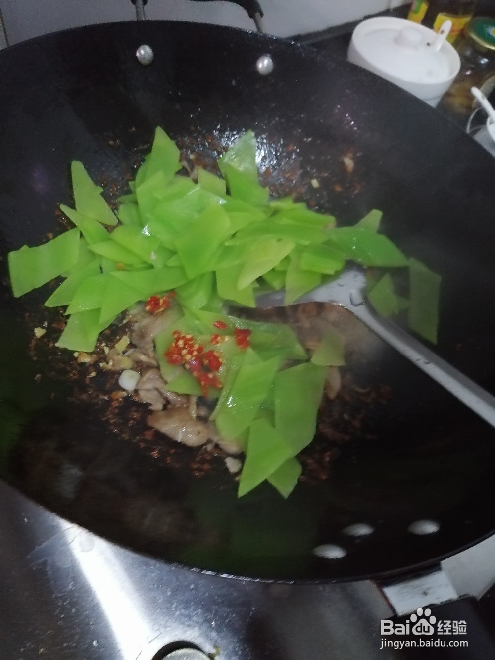 美味的莴笋炒肉怎么做