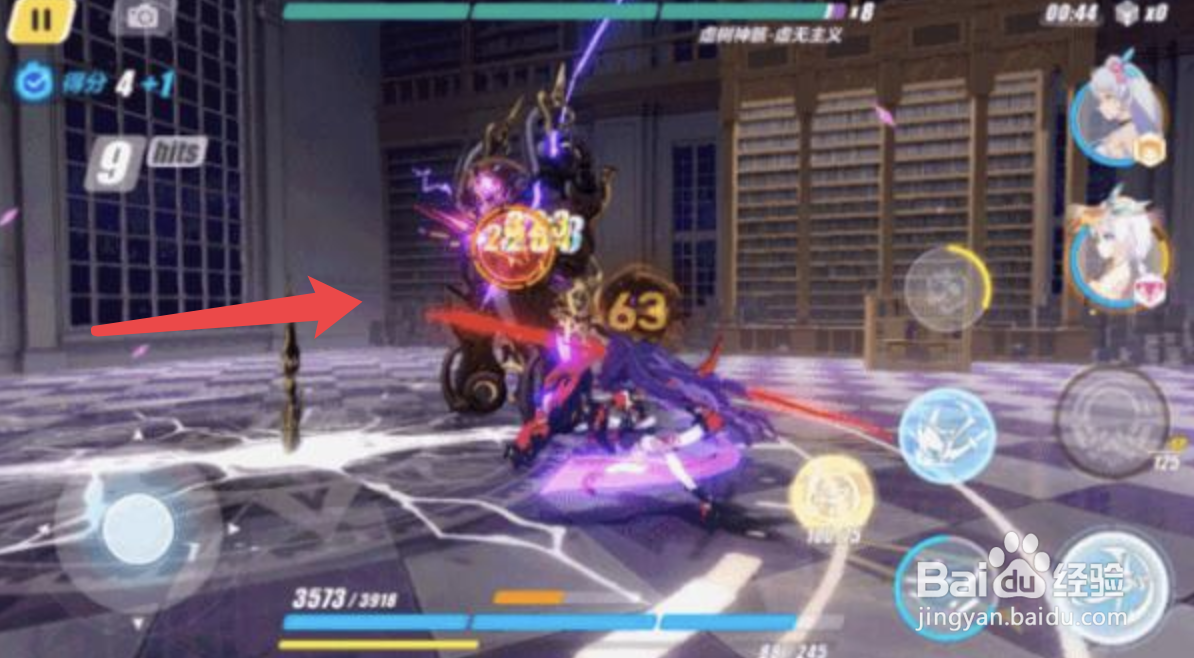 虚树神骸虚无主义怎么打#校园分享#