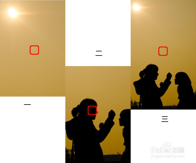 AE-L和AF-L怎么用