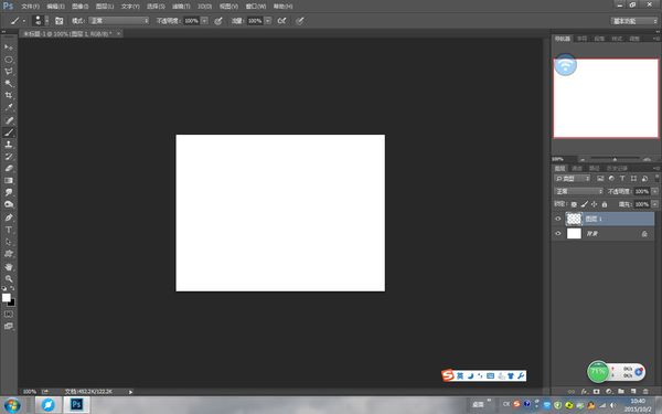 PS的画笔工具为什么忽然不能画出东西来了。