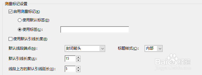 Acrobat如何更改线段上方的默认引线延长值