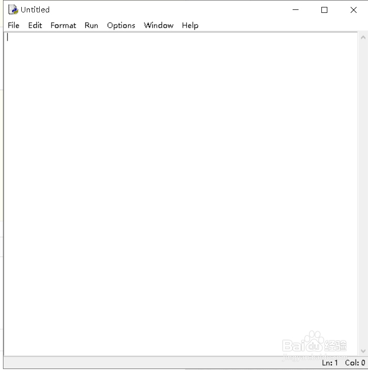 python如何创建新的脚本