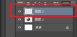如何用Photoshop制作立体球体