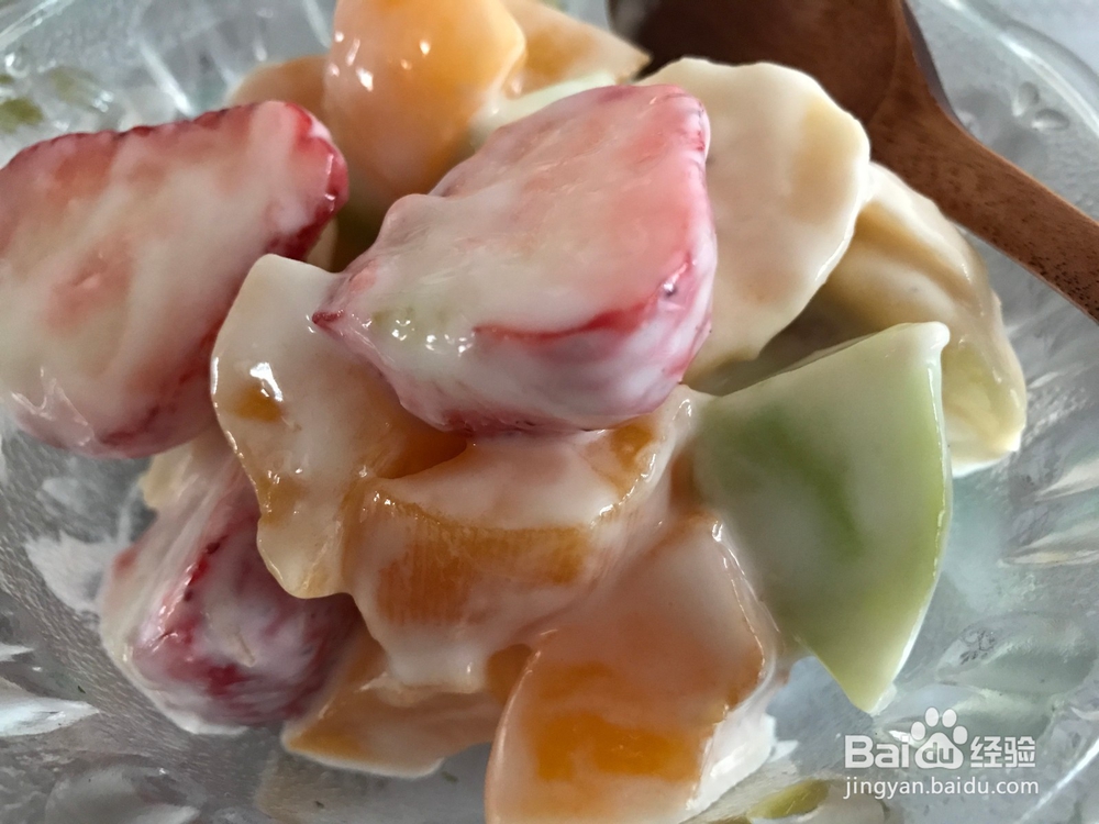 <b>小清新—酸奶水果沙拉</b>
